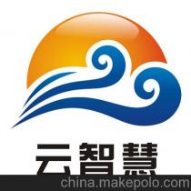 成都云智慧企业管理咨询有限责任公司 专业赋能，助力企业卓越运营