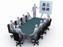 九方联策企业管理咨询 如何打造成功的产品经理，从图片到样板的成功之道