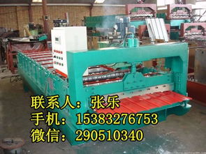 910彩钢压瓦机设备全自动电脑控制晨光牌高清图片解析