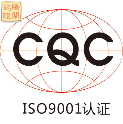 新闻中心 | 腾阐企业管理咨询 助力企业实现卓越管理